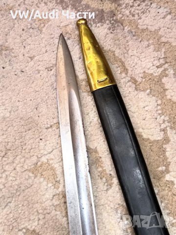 Бразилски щик нож байонет Маузер М1908 Alex Coppel Solingen , снимка 8 - Антикварни и старинни предмети - 53783119