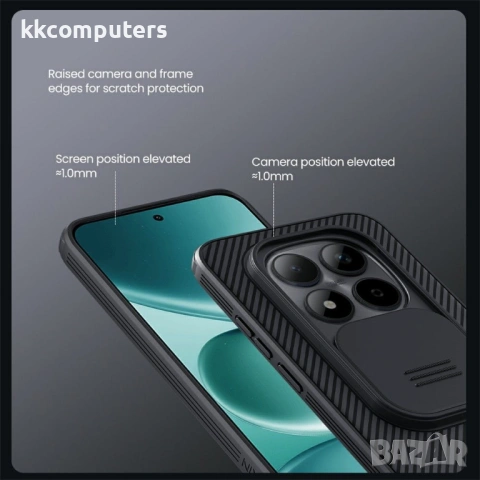 NILLKIN Camshield Pro Калъф за Xiaomi Redmi Note 15 Pro 5G - PC+TPU, Плъзгащо капаче за камера, Чере, снимка 11 - Резервни части за телефони - 53780277