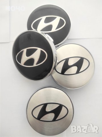 Капачки за Джанти за ХЮНДАЙ/HYUNDAY 56, 60 и 68 мм. Цвят: Сребристо и черно. НОВИ!, снимка 5 - Аксесоари и консумативи - 41872711