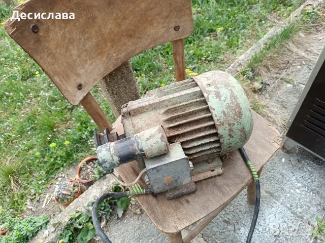 Ел мотор електродвигател