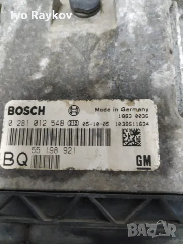 компютър двигател , OPEL 1.9CDTI , 55198921 , 0281012548 , снимка 3 - Части - 48810158