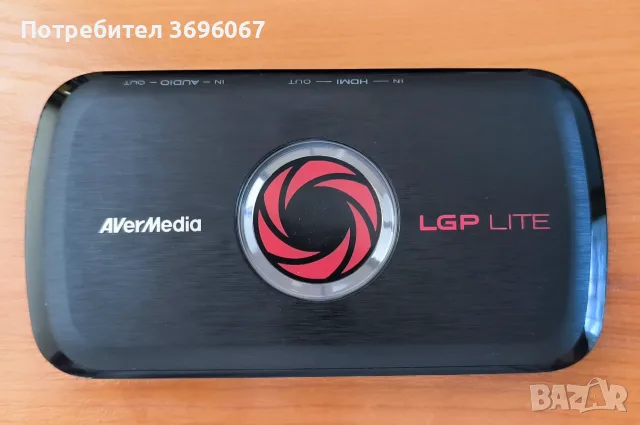 AVerMedia LIVE Gamer Portable Lite GL310 – външен кепчър, снимка 3 - Други - 56183186