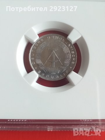 5 пфенига 1968 - ГДР, снимка 4 - Нумизматика и бонистика - 38973372