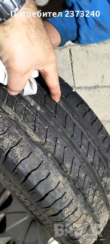 джанти за форт транзит 