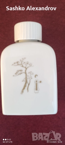 Винтидж порцеланова ваза/бутилка Arzberg Germany Bavaria , снимка 2 - Антикварни и старинни предмети - 52958103