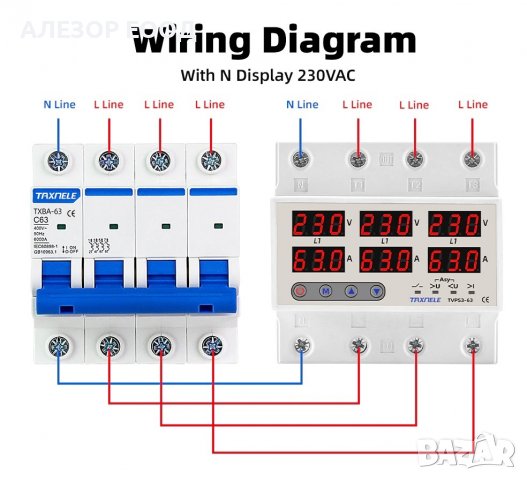 Трифазно реле за контрол на напрежение и ток до 100А, До 300V,  20204171, снимка 8 - Друго търговско оборудване - 38928003