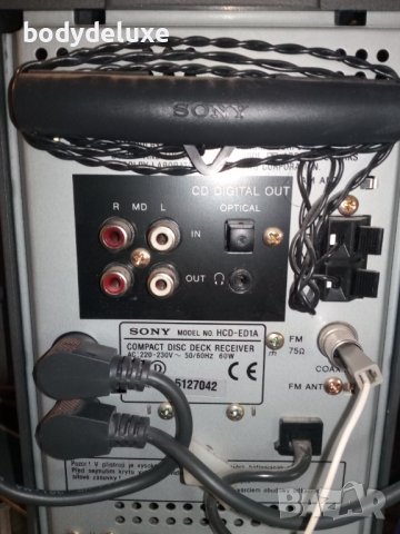 Sony CMT-ED1A аудио система, снимка 2 - Аудиосистеми - 40148150