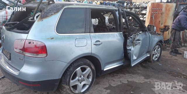 Резервни части  фолксваген Туарег, снимка 2 - Автомобили и джипове - 39004214