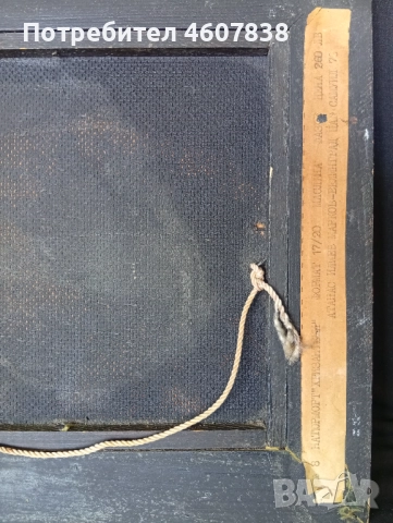 Картина "хризантеми"25-28 см, снимка 6 - Картини - 52142339