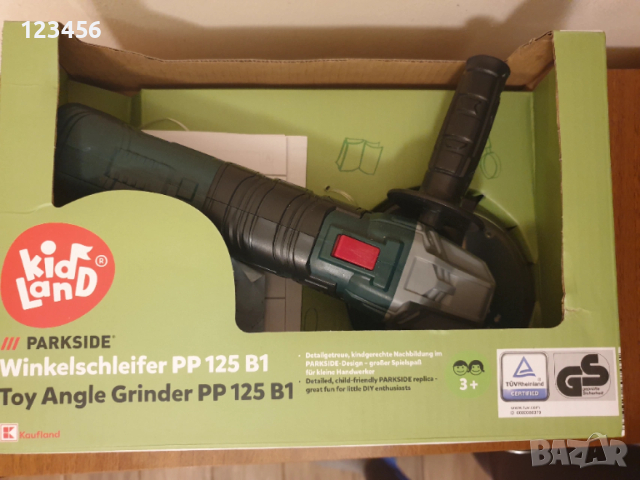 Играчка детски ъглошлайф инструмент 