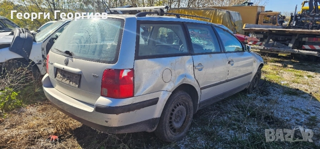 Volkswagen Passat 1,9 TDI 90 к.с на части , снимка 4 - Части - 52255267