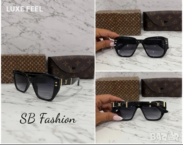 MIU MIU ⚜️ Yves Saint Laurent ⚜️ Louis Vuitton ⚜️Дамски Слънчеви Очила 