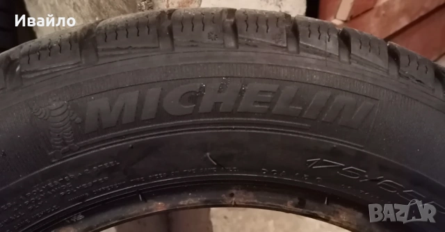 Продавам 2 броя зимни гуми 175.65.14 на 1 сезон дот 2022 Мишелин , снимка 4 - Гуми и джанти - 53535389