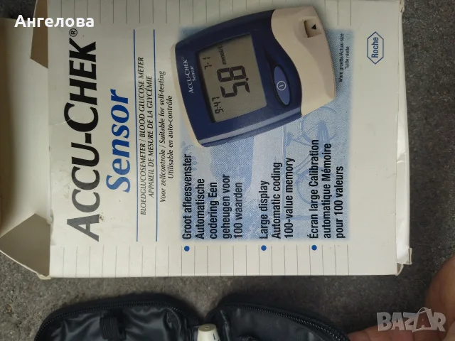 Продавам измервателни уреди, снимка 9 - Лаборатория - 56266523