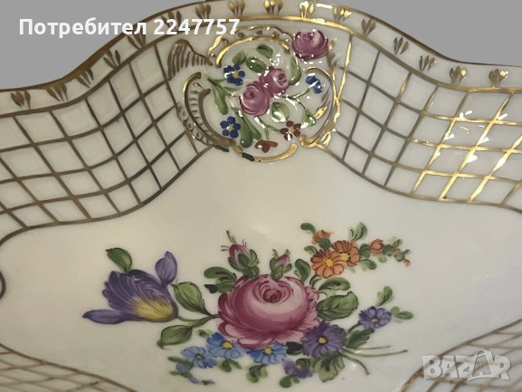 Фруктиера/ Бонбониера порцелан Dresden, снимка 4 - Антикварни и старинни предмети - 51582170