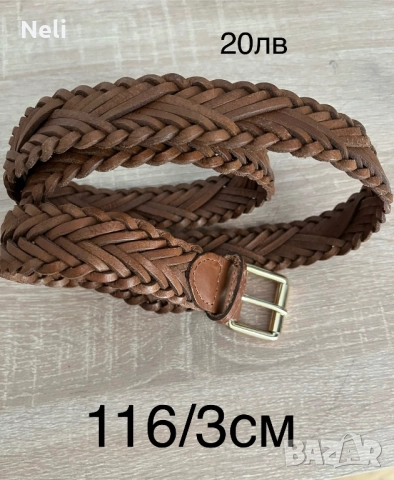 Колани естествена кожа и колан с дантела-12 и 20лв, снимка 5 - Колани - 49326236