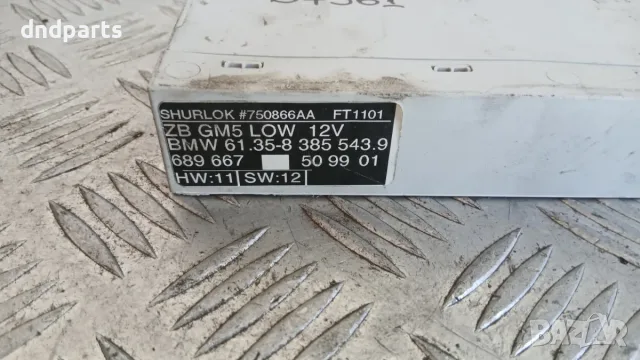 Комфорт модул BMW 3 E46 1999 8385543 61.35-8385543 3 (E46) (1998-2005), снимка 2 - Части - 56240635