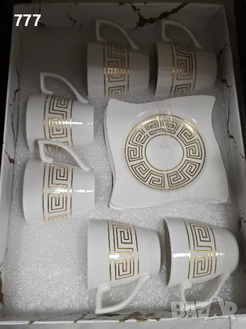 сервиз за кафе 