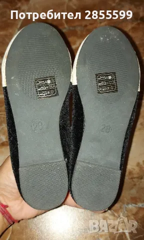 Детски обувки, снимка 3 - Детски обувки - 47533323