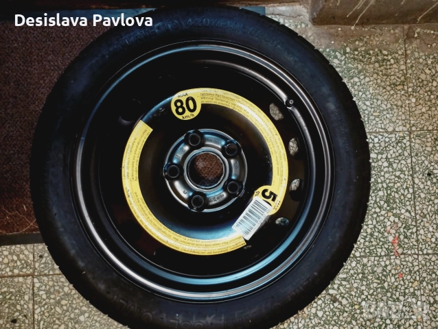 Патерица, резервна гума 5х112 за wv, seat, audi