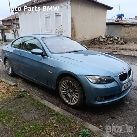 Джанти 17 цола BMW Style 187
Джанти 17 БМВ, снимка 2 - Гуми и джанти - 48513845