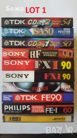 Чисто нови аудио касети TDK, Sony, Maxell, Fuji, снимка 1