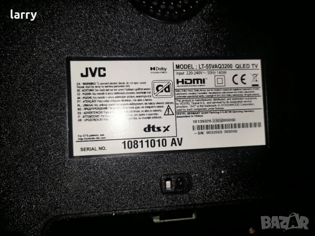 Телевизор JVC-LT-55VAQ3200 на части