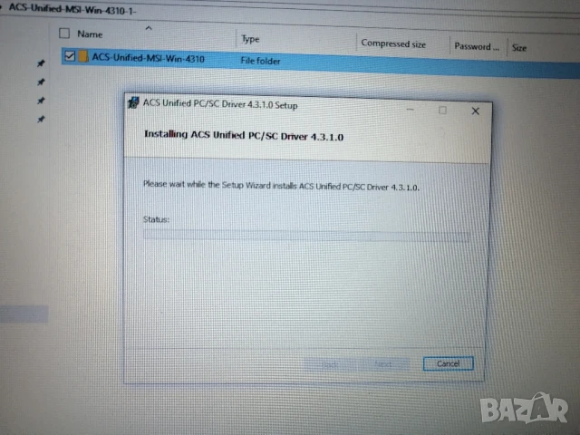 Четец за смарт карти ACR38U-I1, снимка 3 - Друга електроника - 50950006