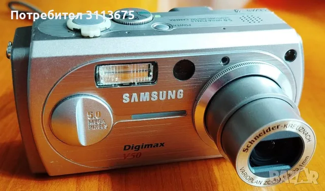 Фотоапарат Samsung Digimax V50, снимка 4 - Фотоапарати - 56315118