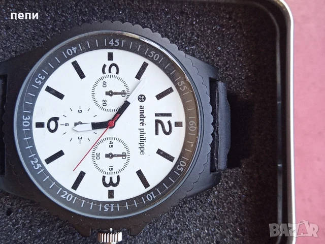 Ел часовник andre philippe, снимка 5 - Мъжки - 50826830