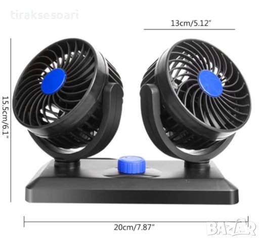 4 Инч 12V Двоен вентилатор за бусове камиони кемпери коли, снимка 3 - Аксесоари и консумативи - 41797686