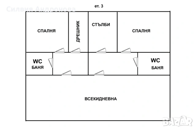 Еднофамилна къща кк Златни пясъци , снимка 9 - Къщи - 53523185