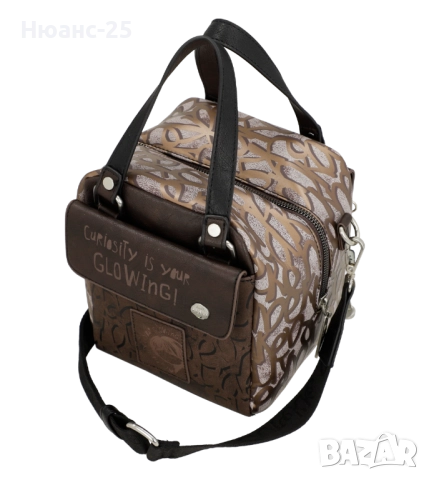 Чанта Anekke Core Mantle 39883-462, снимка 9 - Чанти - 52006167