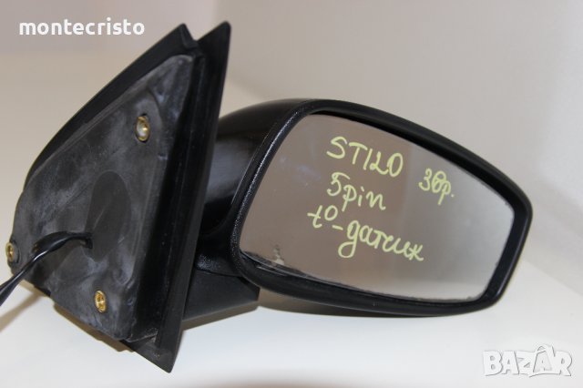 Дясно електрическо огледало Fiat Stilo (2001-2007г.) 3 врати / 5 пина / Фиат Стило, снимка 1 - Части - 41996807