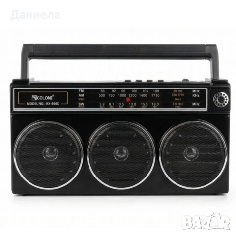 Портативно ретро радио - 3 лентов приемник GOLON RX-666D, снимка 5 - Друга електроника - 53783195