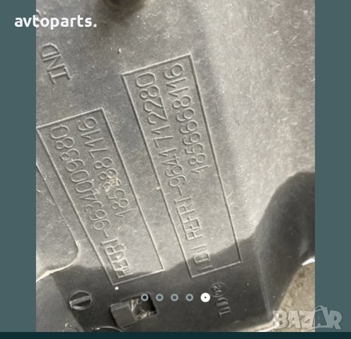 Peugeot 307 2002година 2.0hdi 110кс радиатори, снимка 5 - Части - 40729199