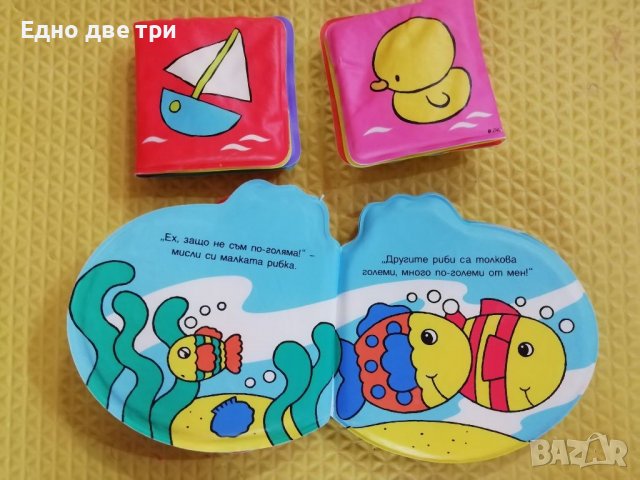 Бебешки образователни играчки Fisher Price, Playskool, Chicco , снимка 14 - Образователни игри - 32769693