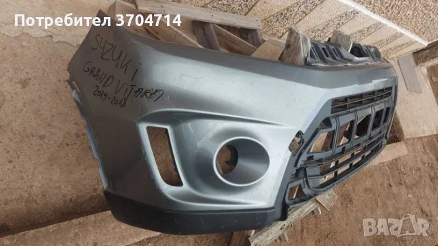 Предна Броня за Suzuki Vitara след 2015 година., снимка 5 - Части - 40665615