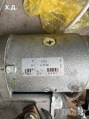 Стартер Хюндай Теракан 2.9CRDi 163кс., снимка 3 - Части - 52009111