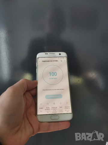 Samsung Galaxy S7 Edge , снимка 6 - Samsung - 52772166