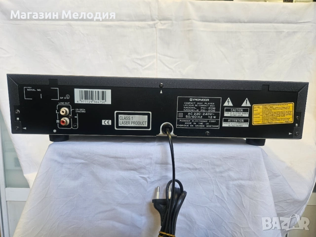 CD Player Pioneer PD-206  В отлично техническо и визуално състояние., снимка 7 - Декове - 51746653
