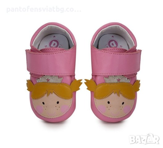 Бебешки "Barefoot" пантофи D.D.step  , снимка 2 - Детски пантофи - 41868242