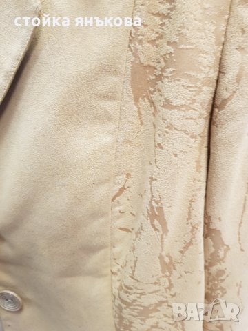 Продавам дамско бежово велурено сако , снимка 2 - Сака - 35741273