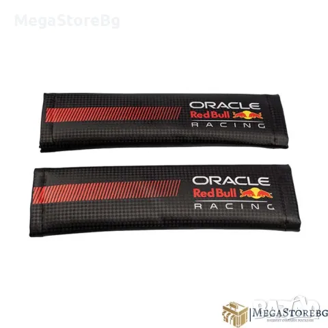 Протектори за колан Red Bull Racing - 12691, снимка 2 - Аксесоари и консумативи - 49347835