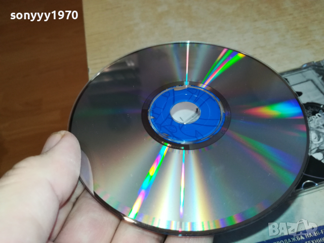 NAS CD 1303240919, снимка 16 - CD дискове - 44739679