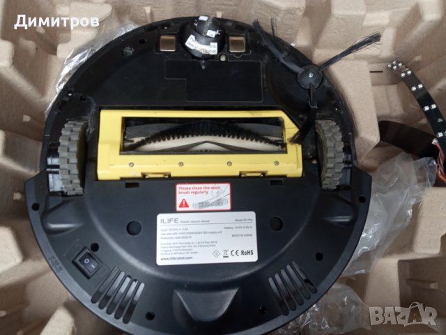 Прахосмукачка робот за ремонт, снимка 2 - Прахосмукачки - 39394499