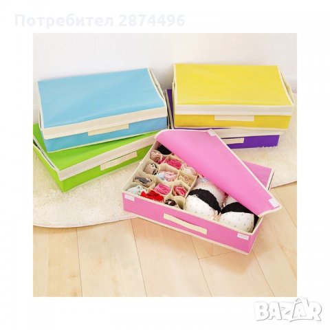 1920 Органайзер за бельо и чорапи, 32 х 48 х 12 см. с 16 отделения, снимка 3 - Други стоки за дома - 35738528