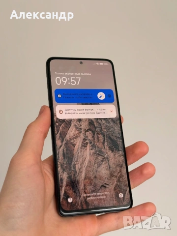 Xiaomi Redmi Note 12 Pro 256GB, снимка 3 - Xiaomi - 53391919