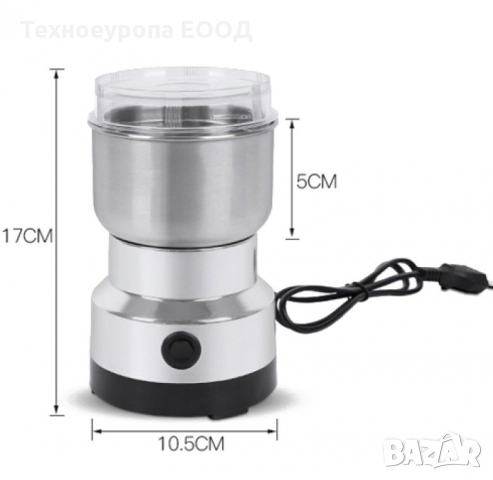 Ел.мелничка за кафе и ядки, снимка 3 - Кафемашини - 36067706