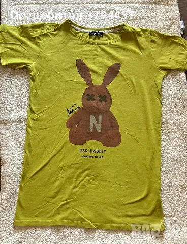 Рокля/туника Negative , снимка 1